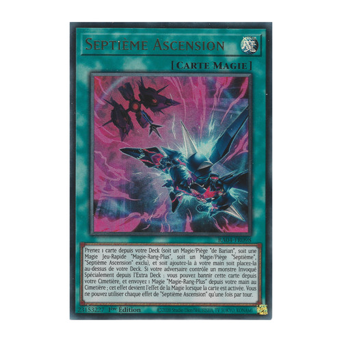 Carte - yu-gi-oh!, 🇫🇷